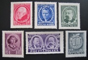 Fi.556 -561** Kongres Nauki Polskiej 1951