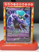 Karta Pokemon Shadow Rider Calyrex V - Chilling Reign 074/198