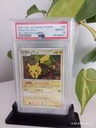 Karta Pokemon. Pikachu promo DP-P 48. PSA 10.