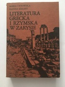 Literatura grecka i rzymska w zarysie