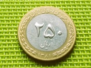 IRAN 2002 - 250 Rials Riali Y1