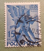 Znaczek nr 247 - 1920-1929