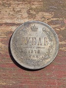 Rubel 1878 rok ruska moneta Rosja wykopki monet ag