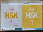 HSK 1 Standard Course / TEXTBOOK+WORKBOOK