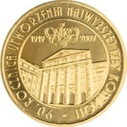 Moneta 2 zł z 2009 r 90 rocznica utworzenia NIK