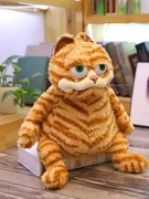 GARFIELD KOT ZABAWKA MASKOTKA PLUSZAK 30CM