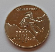2 Hrywny Ukraina 2000 r.-Olimpia w Sydney-Trójskok