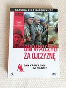 Oni walczyli za ojczyznę.DVD.Nowy.