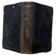 BIBLIOTEKA WARSZAWSKA ROK 1854