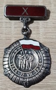  Medal 10-lecia Polski Ludowej PRL 1954