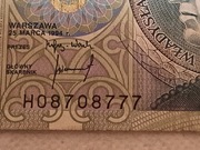 Banknot 100 zł -1994 ser HO ciekawy numer 8708777