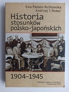 Historia stosunków polsko-japońskich 1904-1945