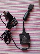 Adapter RFU Sony SCPH-1122 do Playstation