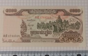 Banknot UNC Kambodża 1000