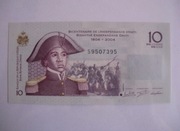 Haiti 10 Gourdes banknot