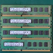 RAM Samsung PC3 DDR3 1600 2x4GB 8GB 12800U PC