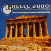 Three Drives On A Vinyl – Greece 2000 Remix