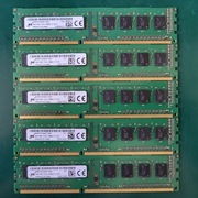 RAM MICRON PC3L DDR3L 1600 2x4GB 8GB 12800U PC