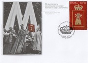 FDC Fi 4781 - 50.r.koron.obrazu M.B.Licheńskiej