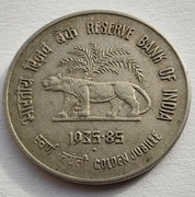 INDIE 50 Paise 1985 ŁADNA