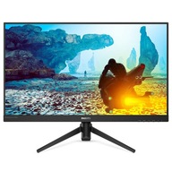 Monitor gamingowy 4K Philips 279C9/00 27 " 3840 x 2160 HDMI USB-C