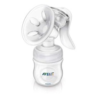 AVENT LAKTATOR RĘCZNY NATURAL + BUTELKA 125ml 430