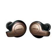 Słuchawki bezprzewodowe dokanałowe Jabra Elite 65t