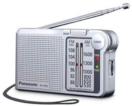 Rádio batérie AM, FM Panasonic RF-P150DEG