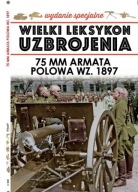 75 mm Armata polowa wz.1897 Paweł Janicki Jędrzej Korbal