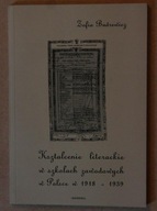 Kształcenie literackie w szkołach zawodowych 1918-1939 / edukacja