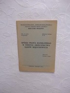 SPÓŁKI PRAWA W ŚWIETLE ORZECZNICTWA SĄDÓW /PRAWO