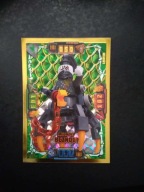 karta lego ninjago 4, limited LE25 megazły beznogi