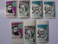 ZSRR - konstruktorzy rakiet - Mi. 2898-00 A+B **