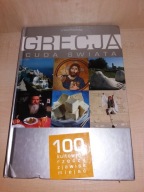 Cuda świata (2). Grecja Praca zbiorowa