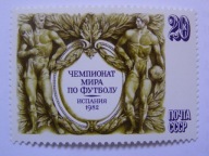 ZSRR - MŚ w piłce nożnej Espana 82' - Mi. 5180 **