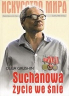 SUCHANOWA ŻYCIE we ŚNIE Olga GRUSHIN