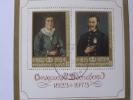 Bułgaria - malarstwo - Mi. bl.45 kasowany