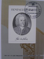 ZSRR - J.S.Bach - kompozytor - Mi. bl.181 kasowany