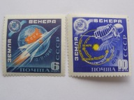 ZSRR - Sonda kosmiczna na Wenus - Mi. 2468-69 **