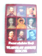 POCZET WŁADCÓW ROSJI - SERCZYK