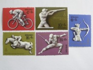 ZSRR - Olimpiada Moskwa 1980 - Mi. 4642-46 **