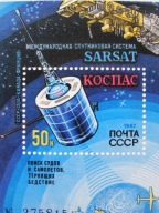 ZSRR - satelita - Kosmos - Mi. bl.196 **