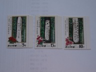 Korea Płn. - Plakaty wojenne - Mi. 3056-58 **