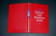 Erich Bischoff DAS BUCH VOM SCHULCHAN ARUCH Talmud