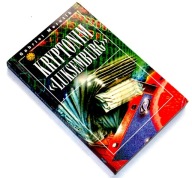 Kryptonim Luksemburg - Gabriel Mertik