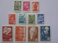 ZSRR - Symbole Socjalizmu obiegowe - Mi. 4629-40 v **