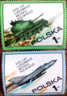 Fi. 2127 - 2130 30-lecie Ludowego Wojska Polskiego.