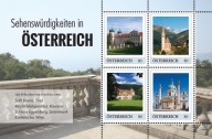 Austria 2019 Znaczki Blok ** kościoły pielgrzymki