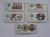 Bułgaria - Festiwal Młodzieży - Mi. 1786-90 **