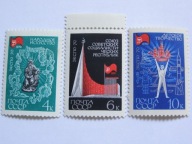 ZSRR - EXPO Osaka 1970 - Mi. 3734-36 **